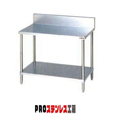 マルゼン 調理台スノコ付 BWX-036【011-0193590-001】 : PROステンレス