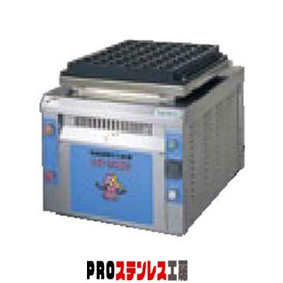 自動たこ焼機 Amazon | 自動たこ焼き器 業務用家庭用たこ焼き機 ガス 28/56/84穴