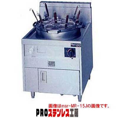 マルゼン ガス式ラーメン釜 ゆで麺機 MR-31M LPG(プロパンガス)【011