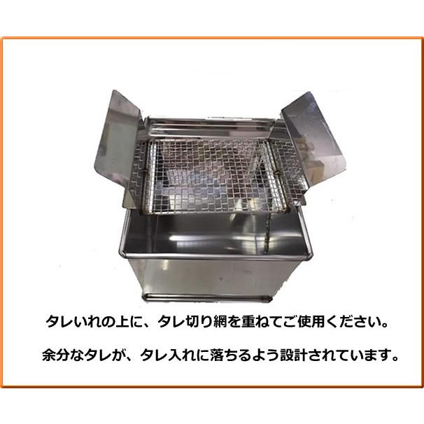 みたらし団子用タレ入れ、タレきり網付き : PROステンレス工房 みたらし団子用タレ入れ、タレきり網付き : PROステンレス工房