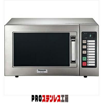 パナソニックレンジ 電子レンジ ［外形］ NE-711GV W510×D360×H306mm