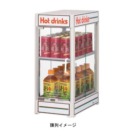 日本ヒーター機器 缶ウォーマー CW36T-R2 2段 350ml/20本収納 日本ヒーター機器 缶ウォーマー CW36T-R2 2段 350ml/20本収納