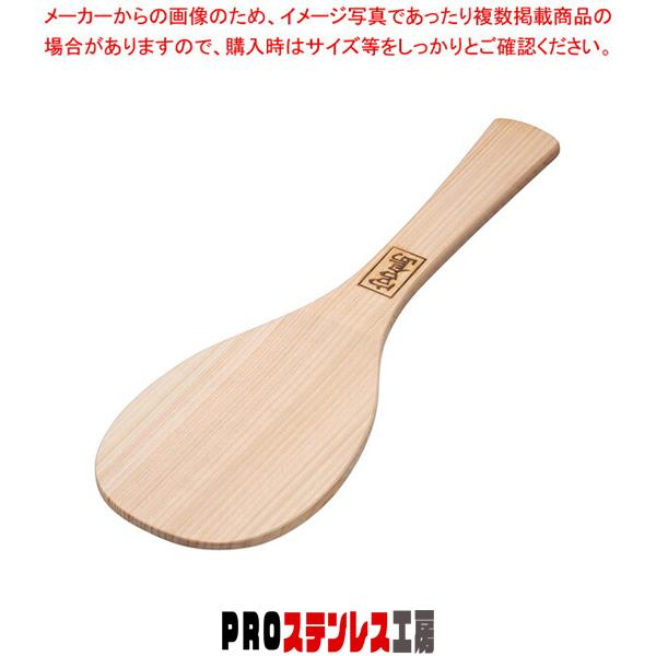 檜 宮島杓子 39cm : PROステンレス工房 - 通販 - Yahoo!ショッピング