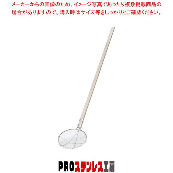 TS ステンレス木柄給食用すくい網 丸型 24cm 荒目(6.5メッシュ) : PROステンレス工房 - 通販 - Yahoo!ショッピング