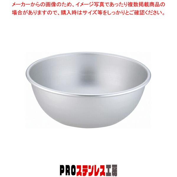 アルマイト ボール 33cm : PROステンレス工房 - 通販 - Yahoo!ショッピング