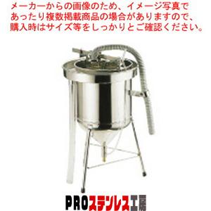 超音波ジェット洗米器 KO-ME 70型(5升用) : PROステンレス工房 - 通販 