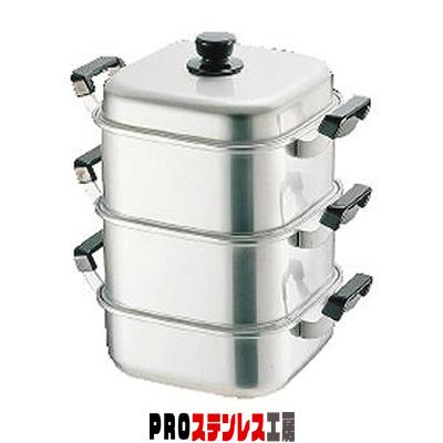 アルミ 角蒸 二重 30cm : PROステンレス工房 - 通販 - Yahoo!ショッピング