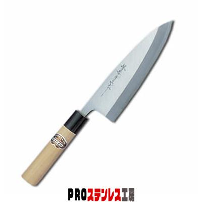 堺孝行 本霞研 出刃包丁 15cm 05035 : PROステンレス工房 - 通販