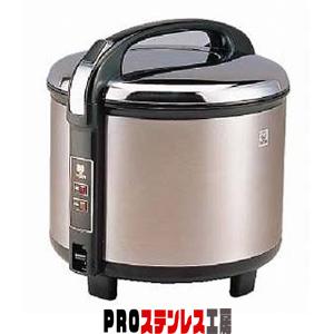 【新品未使用品】タイガー炊飯ジャー業務用JCC-270P ステンレス製 JCC-270P 炊飯ジャー タイガー : PROステンレス工房 - 通販 - Yahoo
