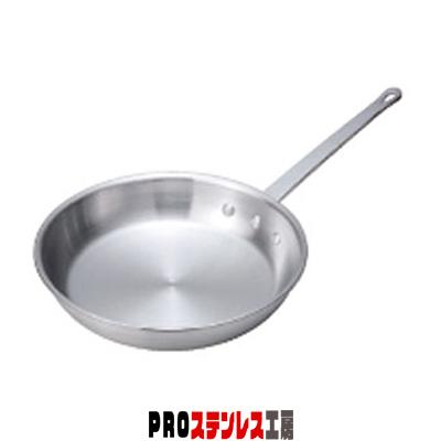 KYS アルミフライパン 22cm : PROステンレス工房 - 通販 - Yahoo