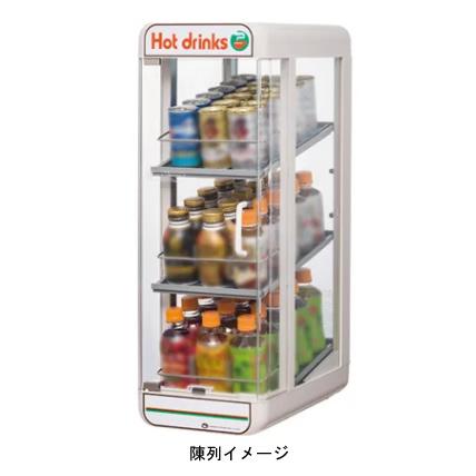 缶ウォーマー　PW45-E3　3段　日本ヒーター機器　350ml　45本収納