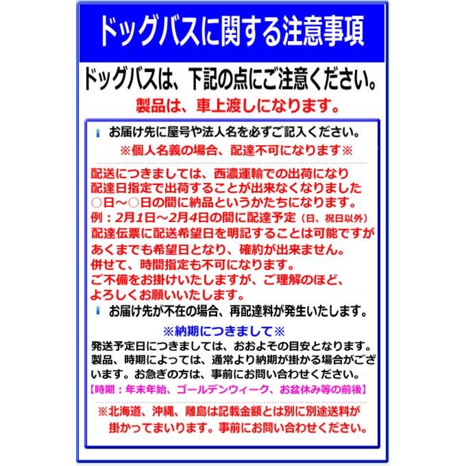【即購入⭕️】 ドッグバス 1500×600×900 BG無し SUS430 ペットバス 【Q1801207714】(65308円)