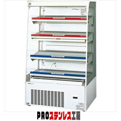 パナソニック冷蔵ショーケース オープンタイプ ゴンドラタイプ SAR