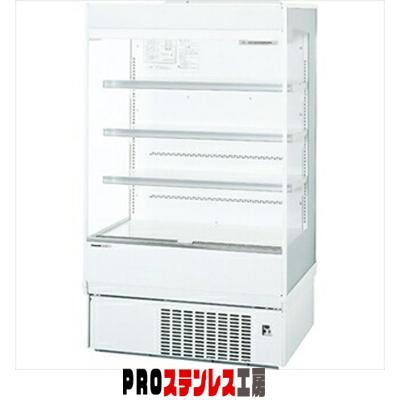 パナソニック冷蔵ショーケース オープンタイプ 標準型 W890×D600