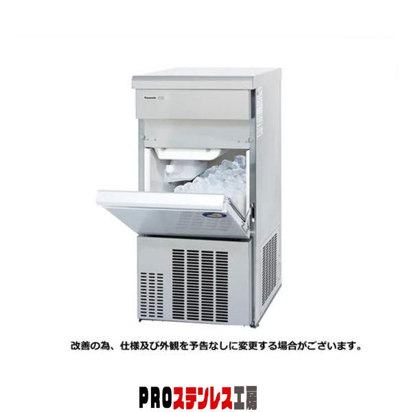 Panasonic SIM-AS2500 製氷機 Panasonic パナソニック 製氷機 キューブアイス SIM-AS2500 25kg