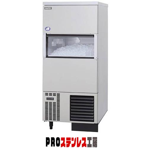 業務用】パナソニック 業務用製氷機 SIM-S240VN【メーカー直送/後払い 