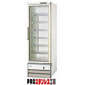 パナソニック リーチイン型冷凍ショーケース SRL-2075NB 【 メーカー