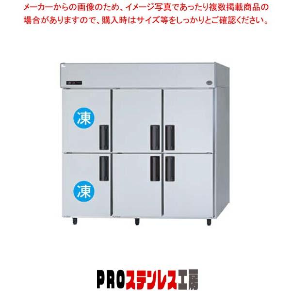 6302【程度良好】パナソニック 業務用冷凍冷蔵庫 SRR-K1883C2B 業務用】パナソニック 業務用冷凍冷蔵庫 SRR-K1883C2B 1785×800×1950mm
