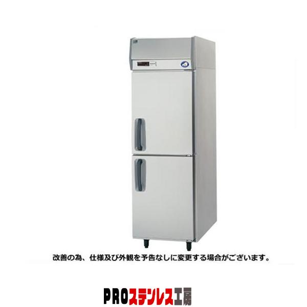 縦型冷蔵庫 SRR-K681B 幅615×奥行800×高さ1950mm 505L 幅615 奥行800 パナソニック タテ型業務用冷蔵庫 SRR-K681