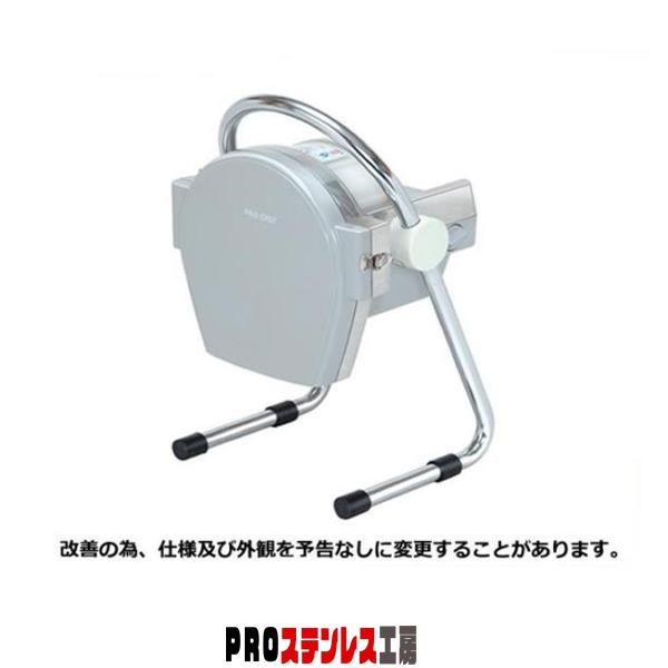 中部コーポレーションミニスライサーSS-250C 替え刃付き