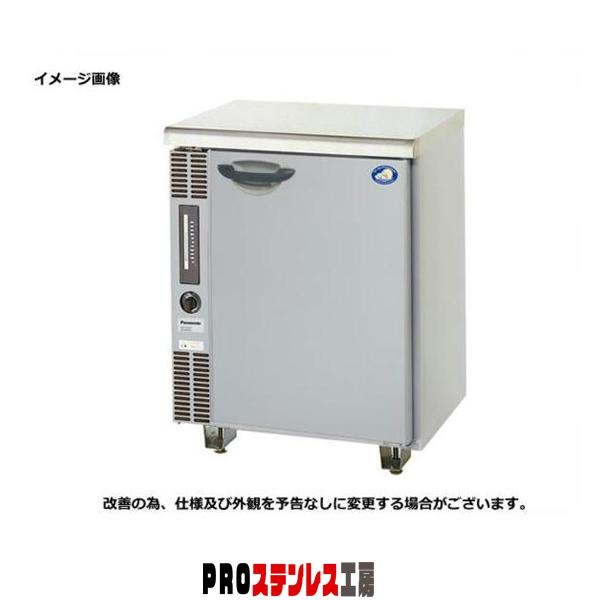 パナソニック 冷凍庫 台下冷凍庫 コールドテーブル SUF-G641B W600