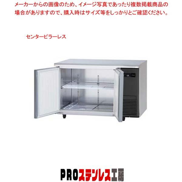 2年保証)パナソニック 業務用冷凍庫 横型 コールドテーブル SUF