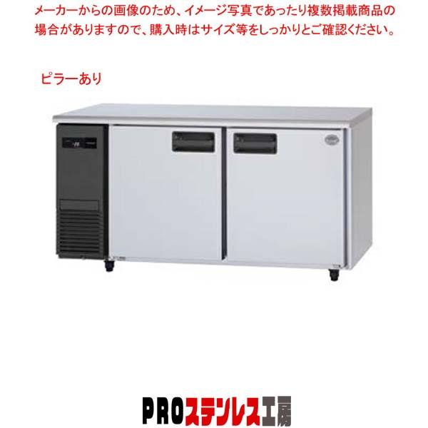 パナソニックW1500コールドテーブル