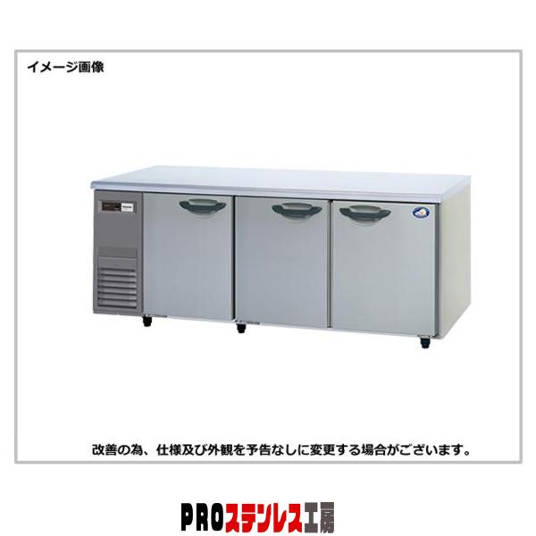 パナソニック 冷凍庫 台下冷凍庫 コールドテーブル SUF-K1861SB W1800