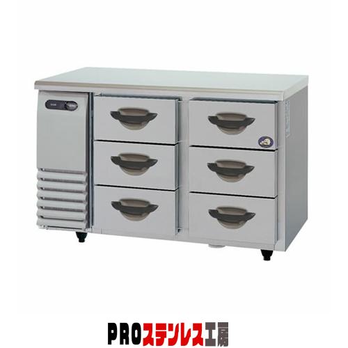 パナソニック ドロワー 冷蔵庫 SUR-DK1261-3 1200×600×800mm【業務用 