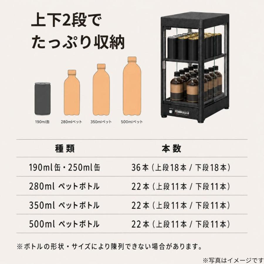 待望のマットブラック新登場！】電気缶ウォーマーDW36-T2-PT業務用 缶