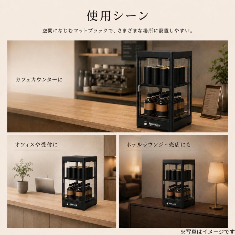 待望のマットブラック新登場！】電気缶ウォーマーDW36-T2-PT業務用 缶