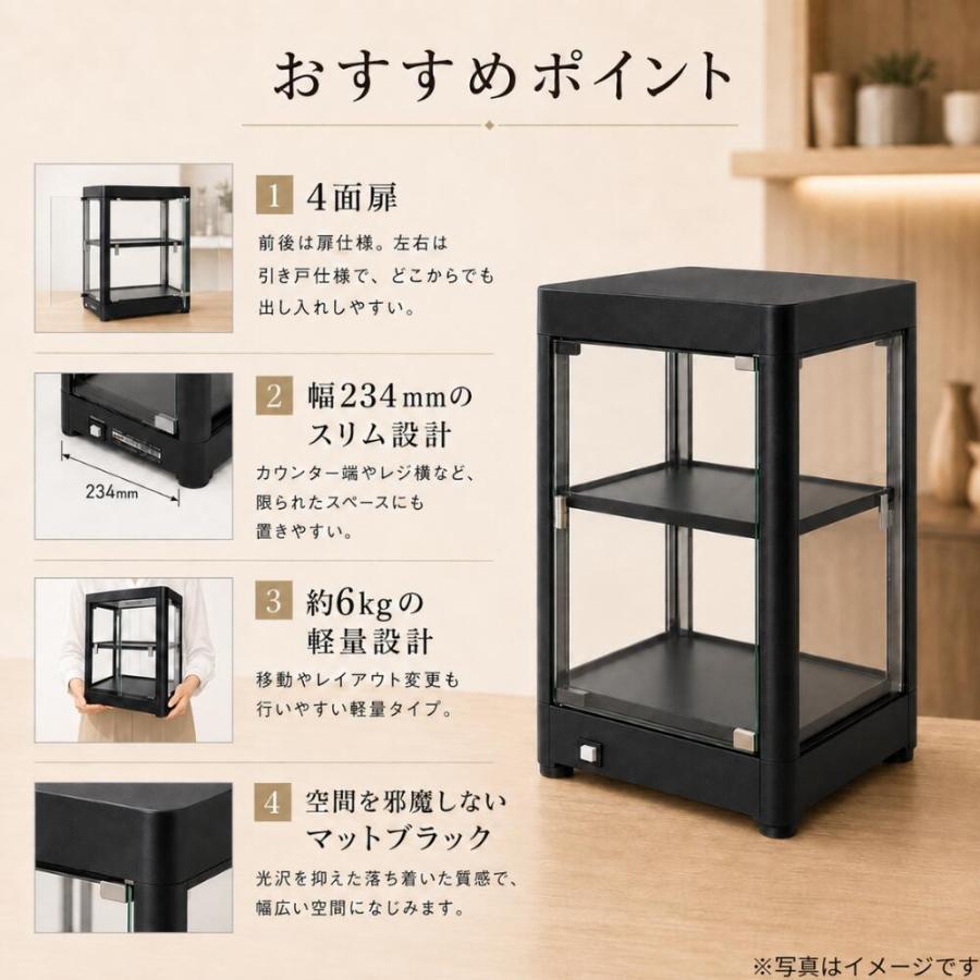 待望のマットブラック新登場！】電気缶ウォーマーDW36-T2-PT業務用 缶