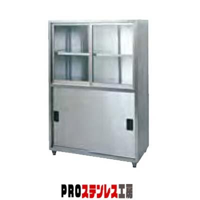 タニコー tanico 戸棚［上段ガラス戸］ TRE-CB-90G【戸棚 業務用