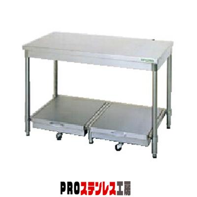 タニコー 炊飯台 TXA-R-120T メーカー直送/代引不可【】 : PRO