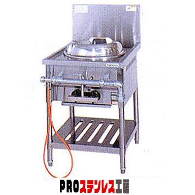 taniko2口中華レンジ 2019年 都市ガス taniko2口中華レンジ 都市ガス2019年