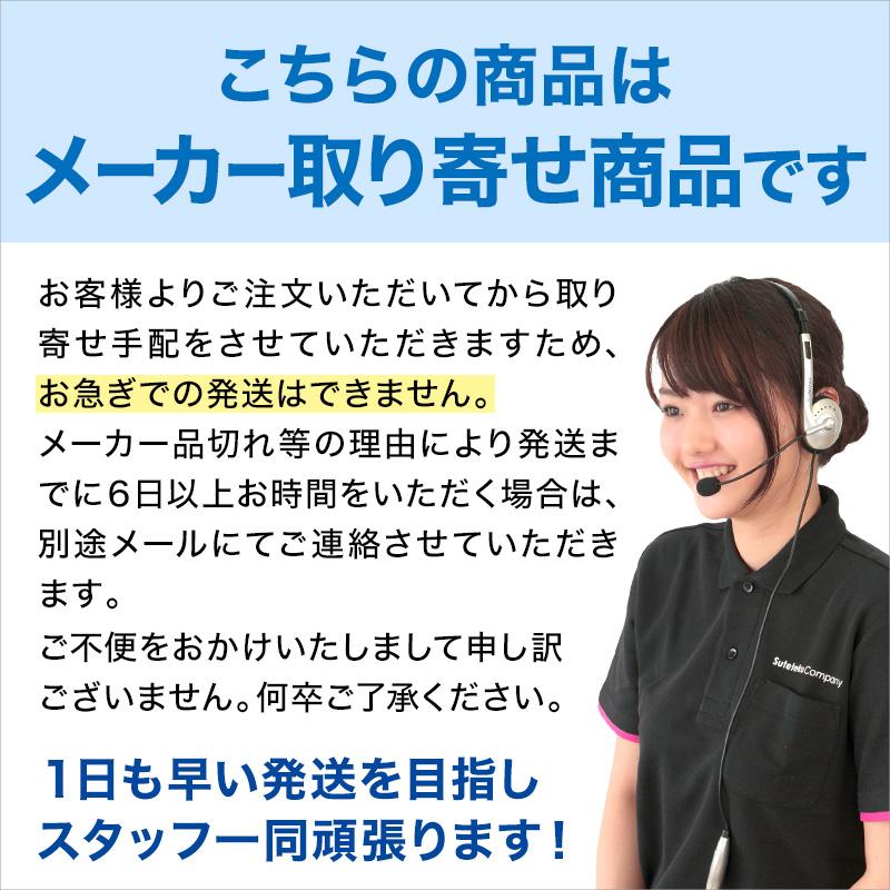 Tiara（ティアラ） セーラー服 夏用 長袖 制服 女子 グレー2本ライン