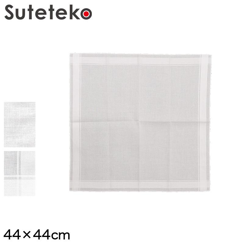 ハンカチーフ 白 ハンカチ メンズ 綿100 無地 結婚式 冠婚葬祭 礼装用 On 大人気の 柄 日本製