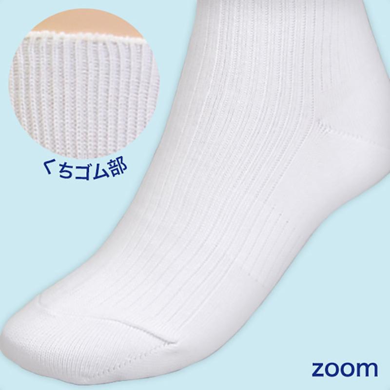 【品川女子学院】ハイソックス　22〜24cm 品川女子学院 新品未着用 ハイソックス 26〜28cm - メルカリ