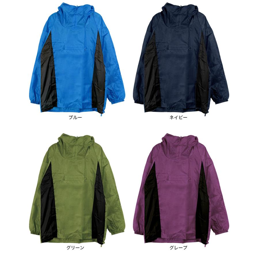 Canterbury 伏見工　ヤッケM メンズ 快適ヤッケ M〜4L (ウインドブレーカー 紳士 男性 蒸れない