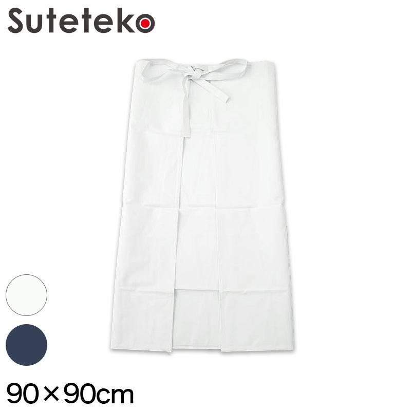 近所のおばはん前掛け ビニール防水腰下前掛け (90×90cm) (エプロン) (ワーキング) (取寄せ