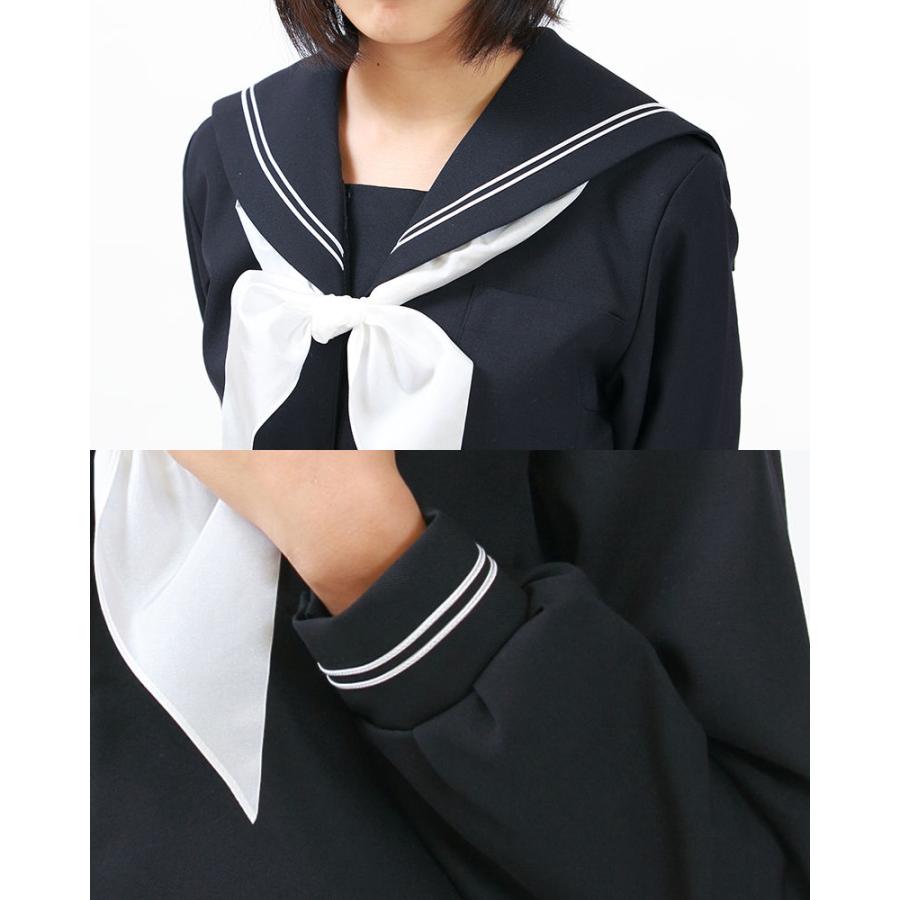 Tiara 長袖セーラー服 日本製 155cmA〜175cmA 中学生 高校生 Tiara 長袖セーラー服 日本製 155cmA〜175cmA 中学生 高校生