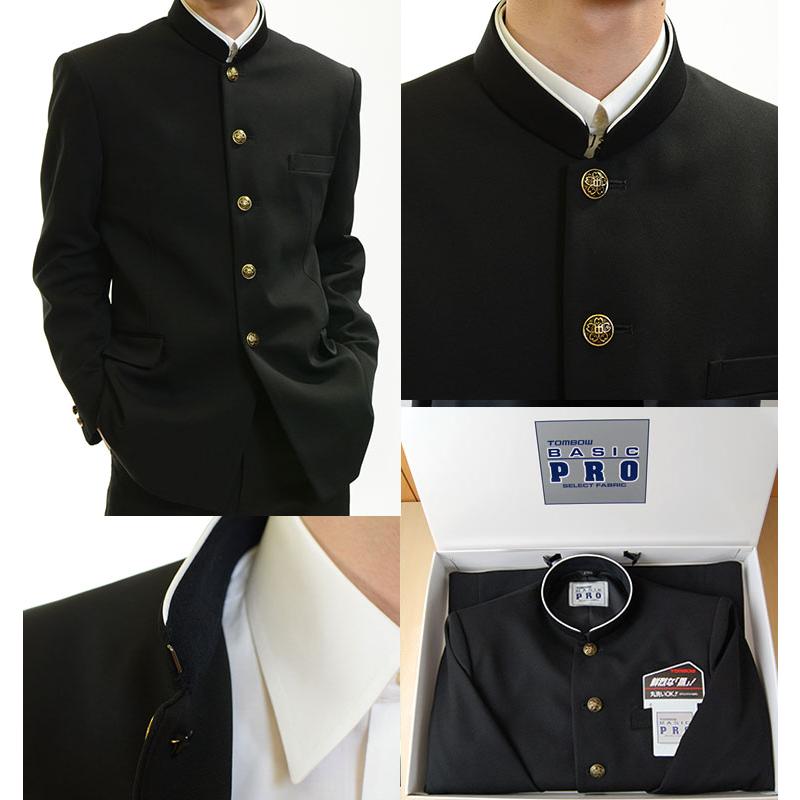 トンボ学生服 男子 ソフトカラー上着 165〜190cm A体 (165 170 175 180