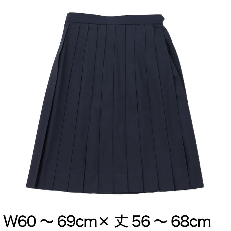 Tiara ティアラ セーラー服 スカート 夏用 制服 学生服 女子 Tiara ティアラ セーラー服 スカート 夏用 制服 学生服 女子