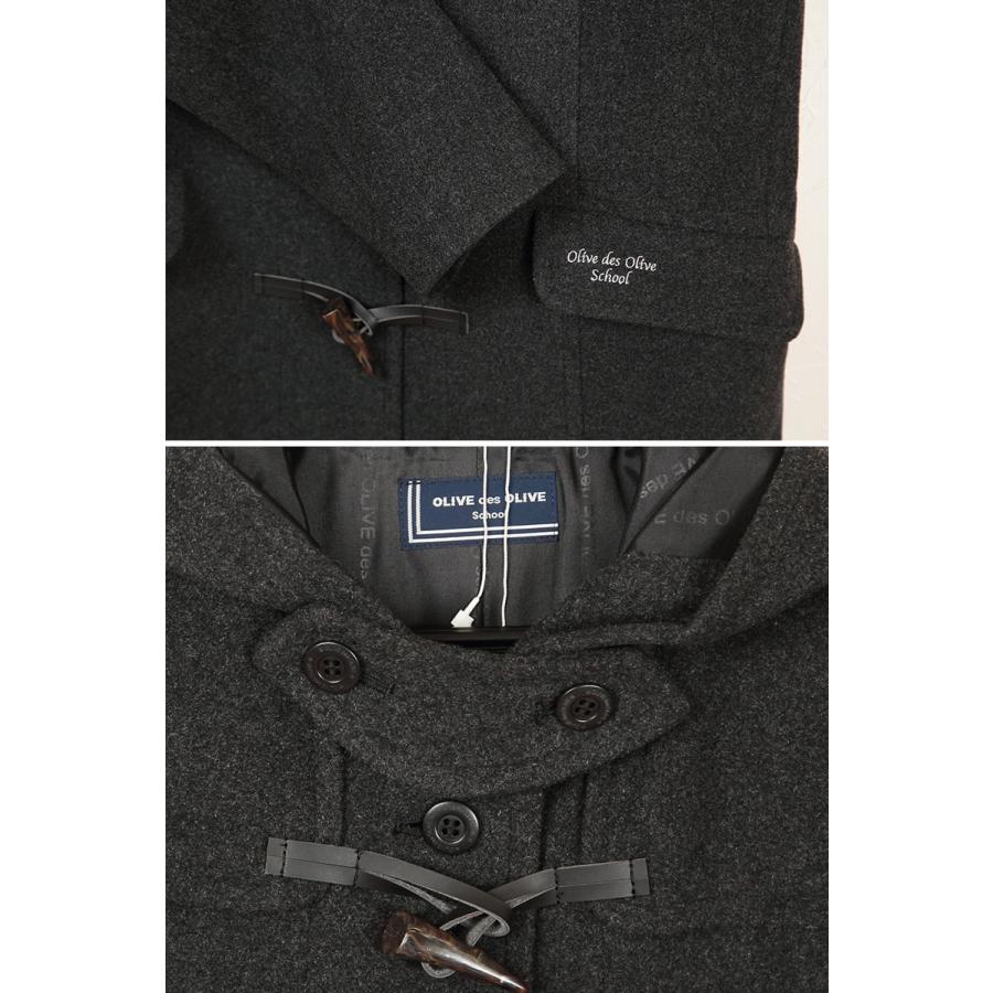 ＊お値下げ中＊新品未使用 スクールコート LL 濃紺 ELLE ウール90% スクールコート 女子 Pコート 高校生 中学生 紺 黒 グレー S～LL