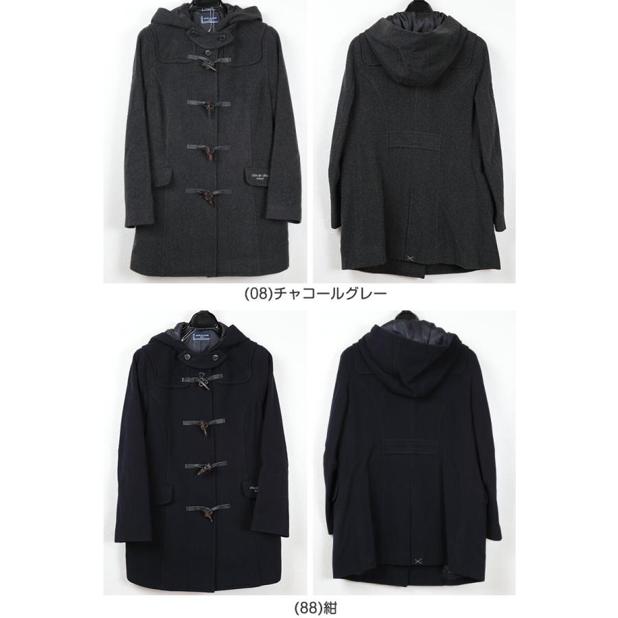 OLIVE des OLIVE（オリーブデオリーブ） 【ヤフー1位】スクールコート