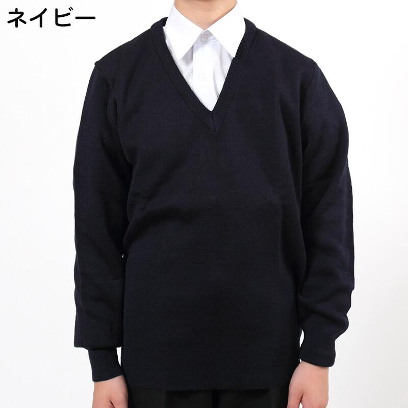 セーター　学生　サンタバーバラ　ポロ　紺　高校生　秋　冬 イーストボーイ EAST BOY セーター レディース 学生 制服 秋冬 秋 冬
