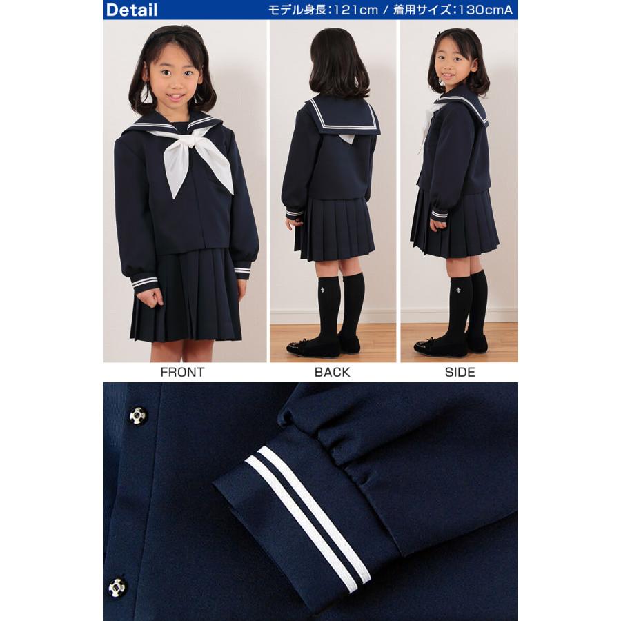 トンボ学生服 女子小学生 カシドス織り 白2本ラインセーラー服 120cmA