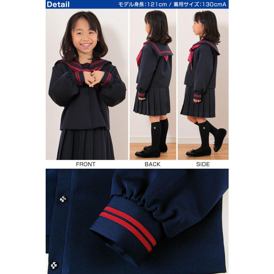 トンボ学生服 女子小学生 カシドス織り 赤2本ラインセーラー服 120cmA