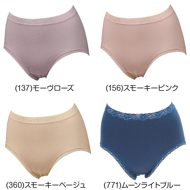 Fukuske（フクスケ） 爆買 ( 2枚組×2枚セット ) 福助 ショーツ 深ばき