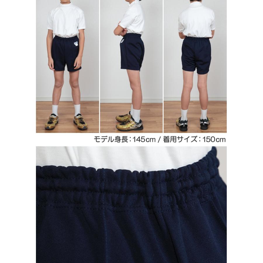ジャージー素材 ポケットなしクォーターパンツ S〜LL 短パン 半ズボン